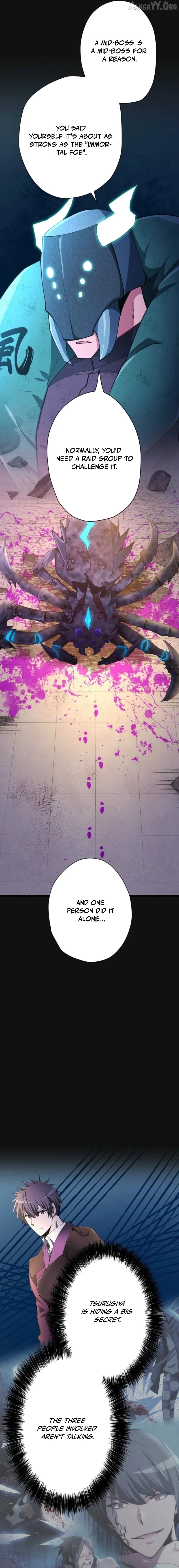 Reverse Tower Dungeon Chapter 75 - page 4