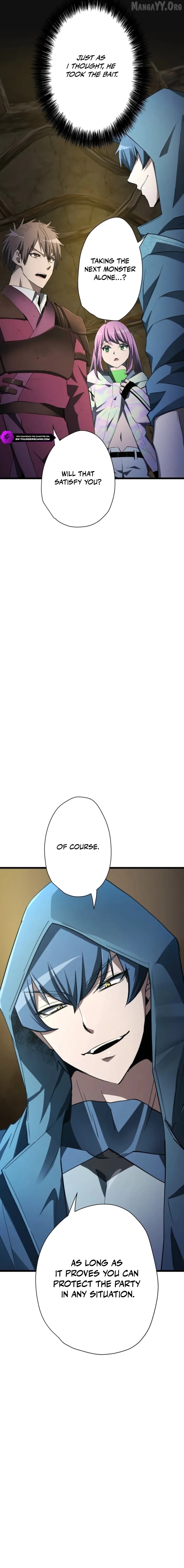 Reverse Tower Dungeon Chapter 75 - page 6