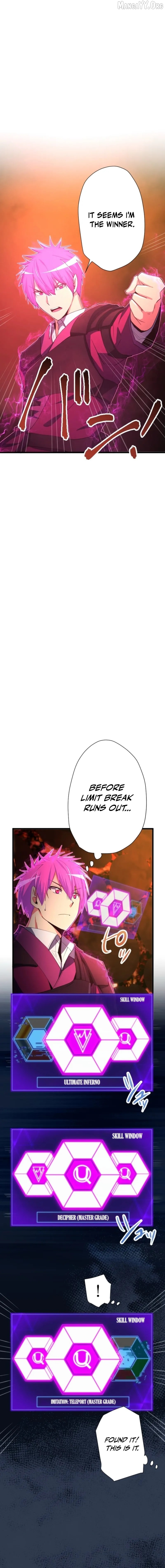 Reverse Tower Dungeon Chapter 77 - page 9