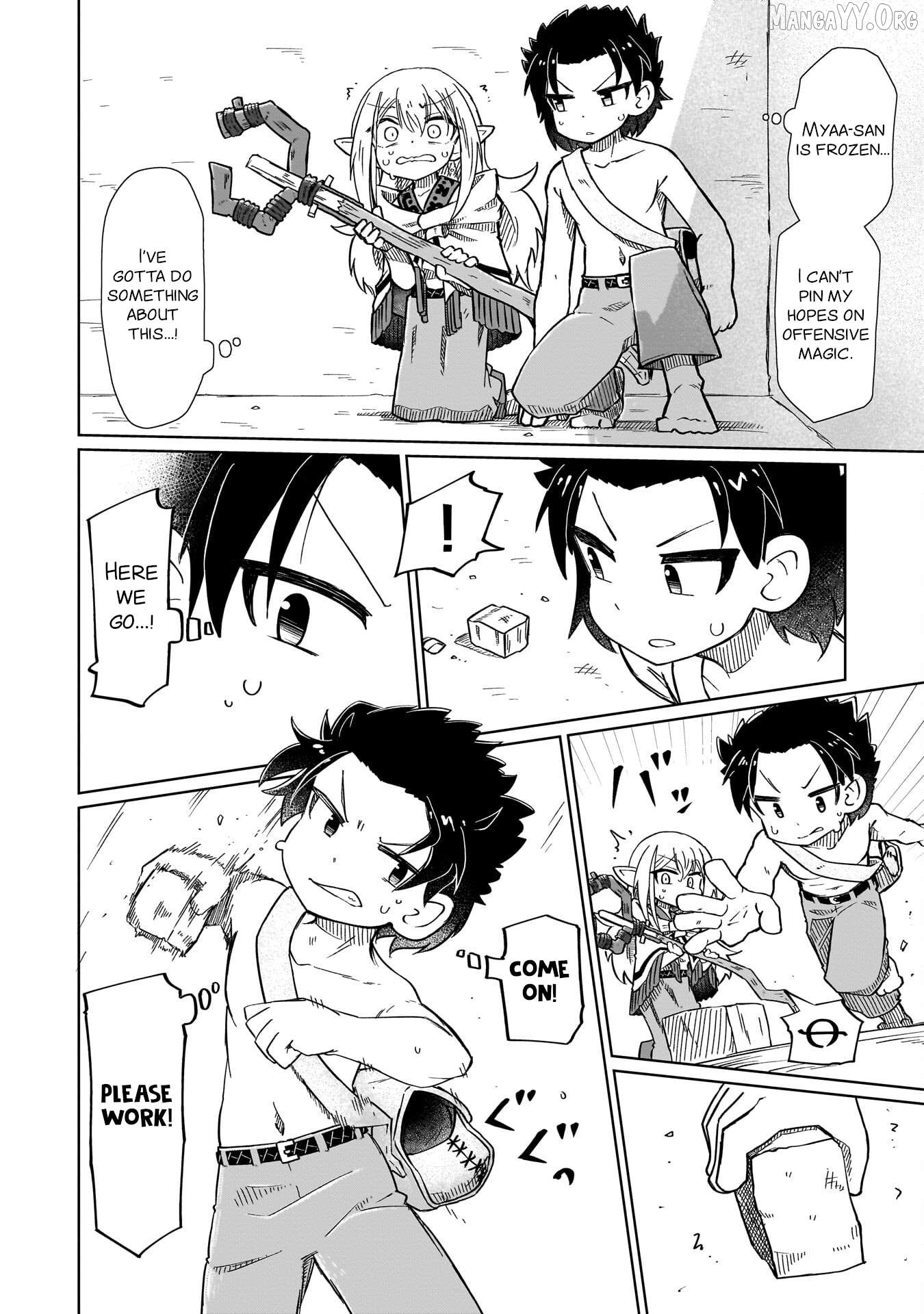 Nani mo Warakanai Chapter 10 - page 2