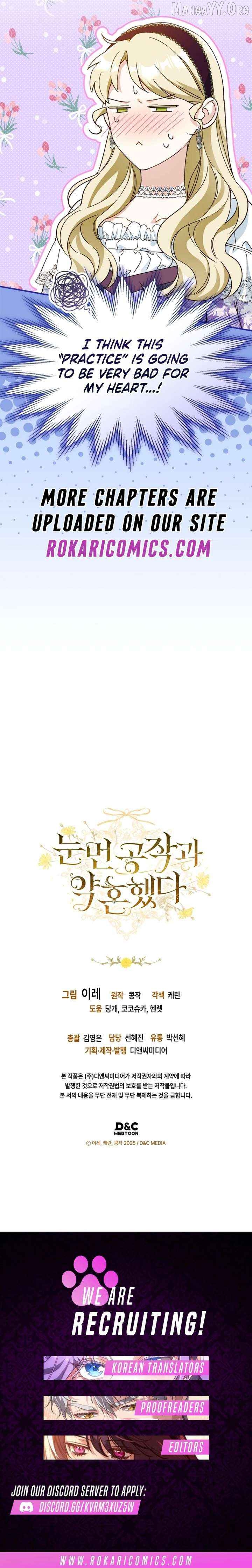 I Got Engaged To The Blind Duke Chapter 28 - page 13