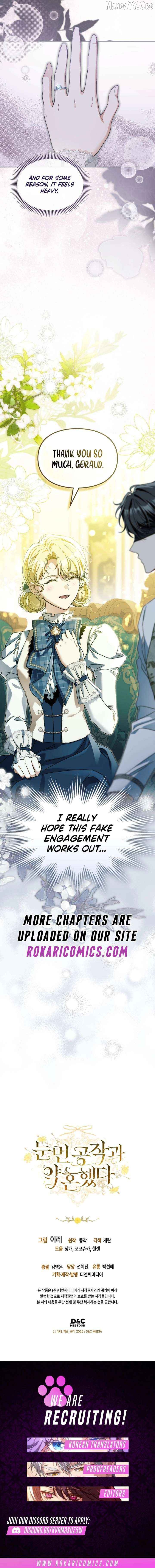 I Got Engaged To The Blind Duke Chapter 29 - page 14