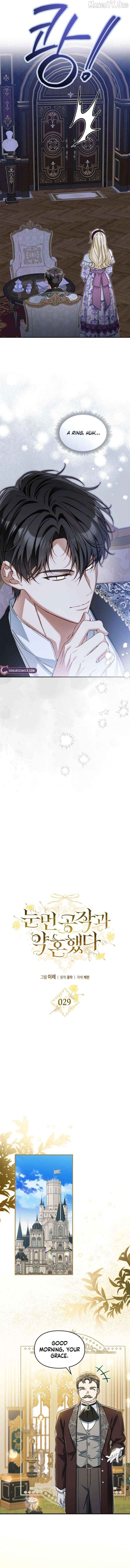 I Got Engaged To The Blind Duke Chapter 29 - page 8