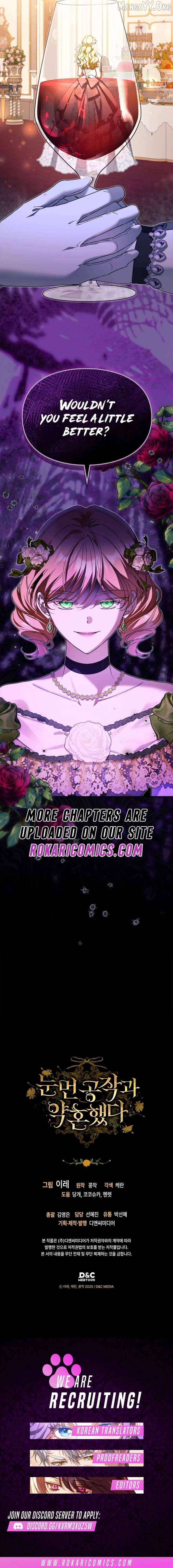 I Got Engaged To The Blind Duke Chapter 31 - page 15