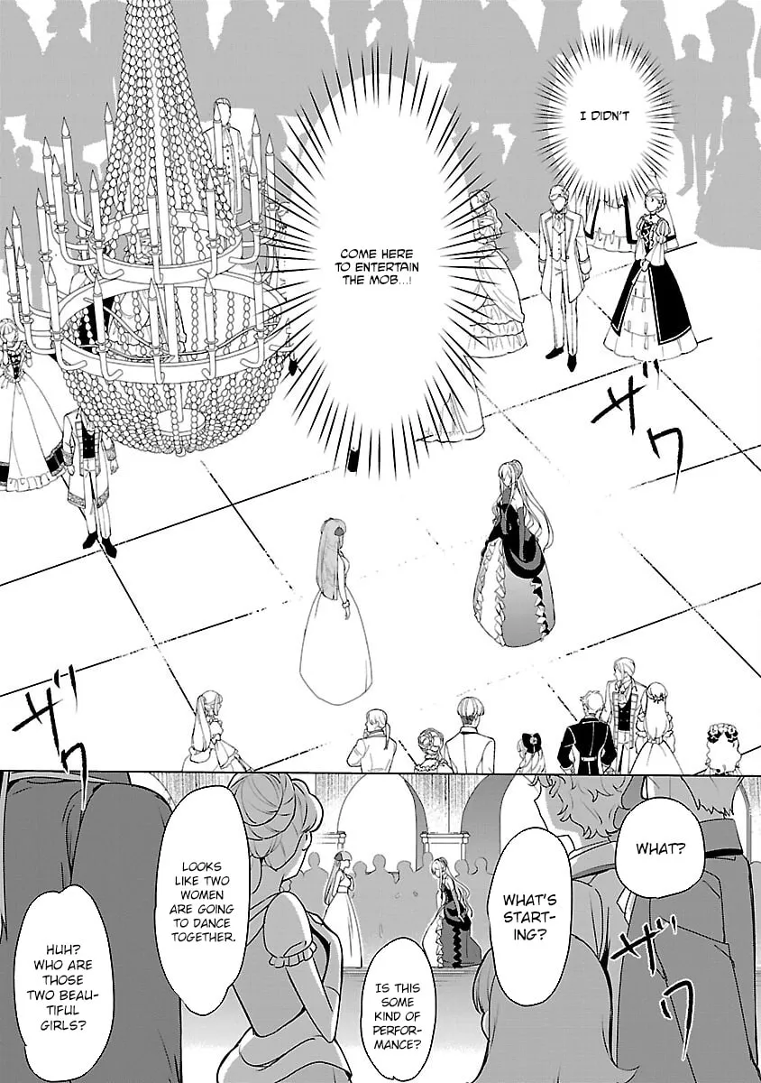 I Became My Idol’s Sister, So I’ll Be a Villainess to Keep My Brother. Chapter 7 - page 11