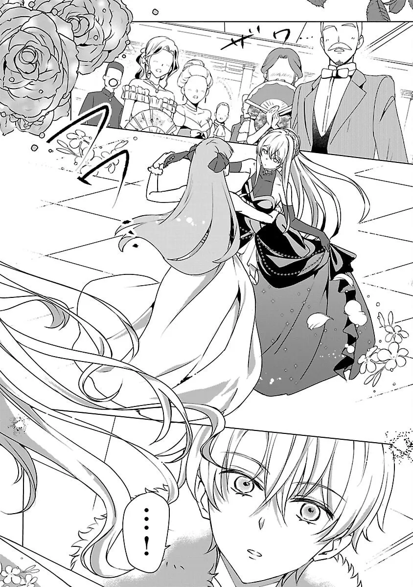 I Became My Idol’s Sister, So I’ll Be a Villainess to Keep My Brother. Chapter 7 - page 14