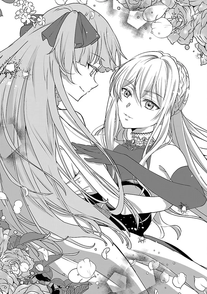 I Became My Idol’s Sister, So I’ll Be a Villainess to Keep My Brother. Chapter 7 - page 15