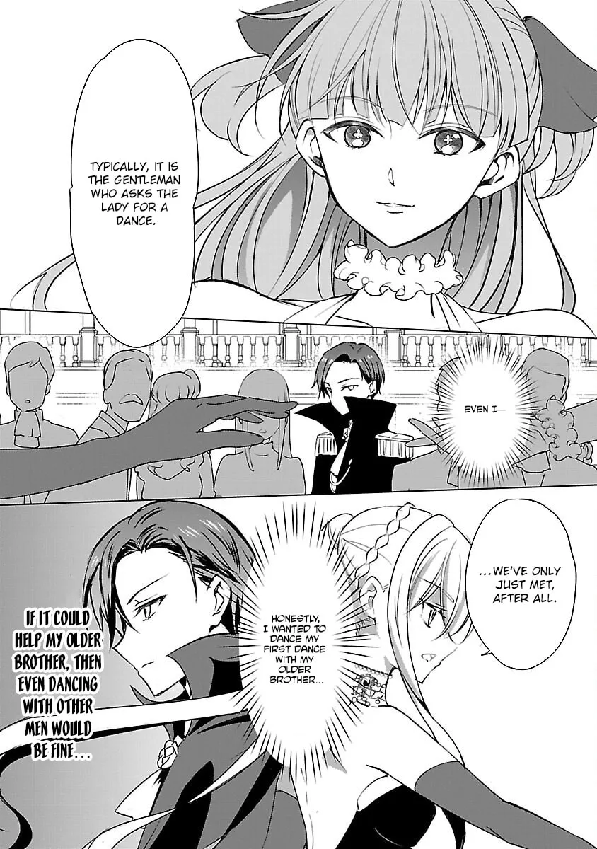 I Became My Idol’s Sister, So I’ll Be a Villainess to Keep My Brother. Chapter 7 - page 17