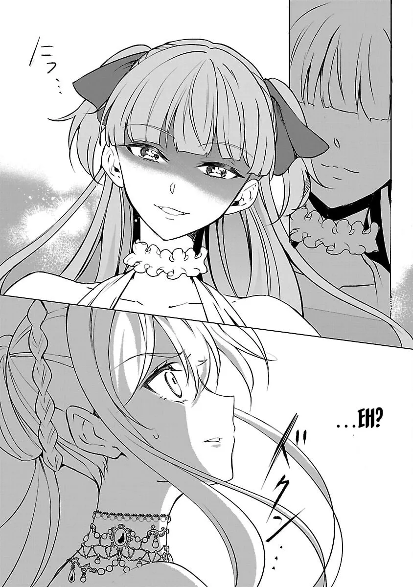 I Became My Idol’s Sister, So I’ll Be a Villainess to Keep My Brother. Chapter 7 - page 26