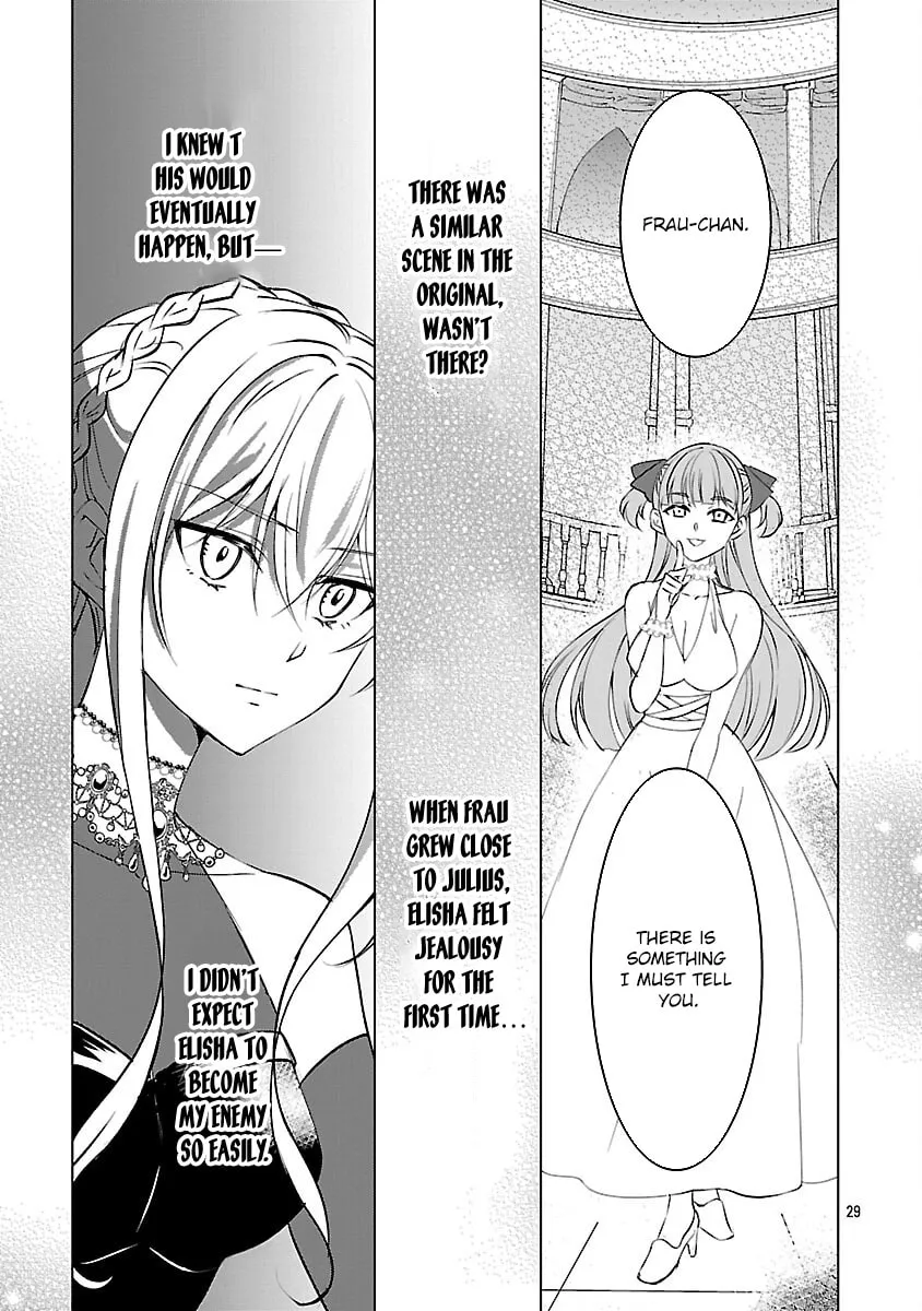 I Became My Idol’s Sister, So I’ll Be a Villainess to Keep My Brother. Chapter 7 - page 31
