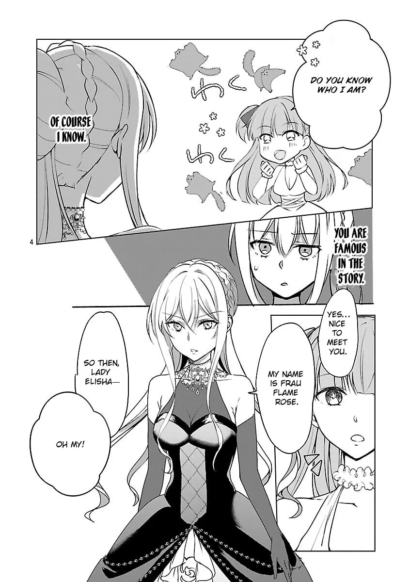 I Became My Idol’s Sister, So I’ll Be a Villainess to Keep My Brother. Chapter 7 - page 6