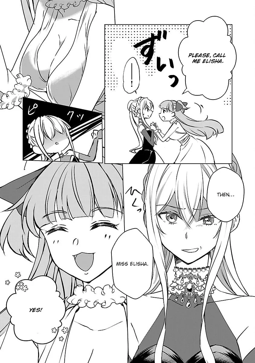 I Became My Idol’s Sister, So I’ll Be a Villainess to Keep My Brother. Chapter 7 - page 7