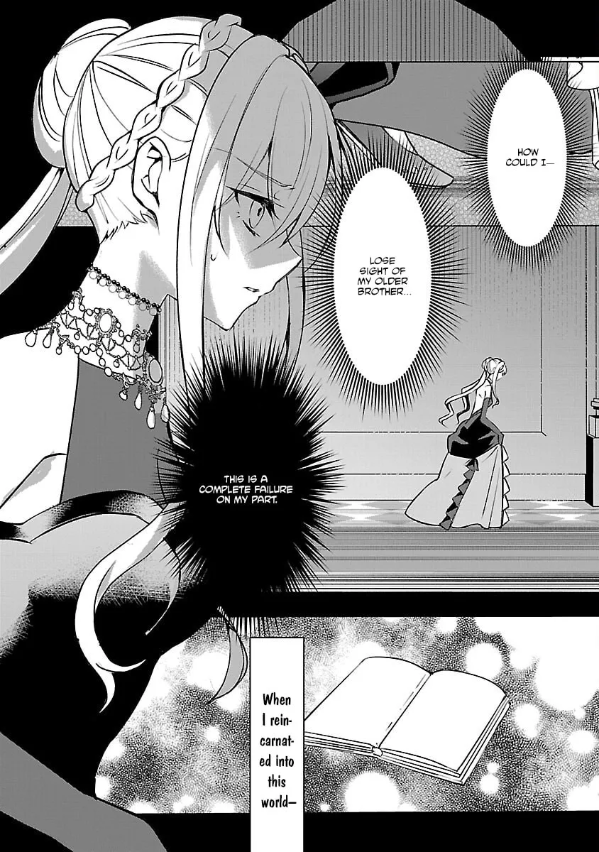 I Became My Idol’s Sister, So I’ll Be a Villainess to Keep My Brother. Chapter 8 - page 11
