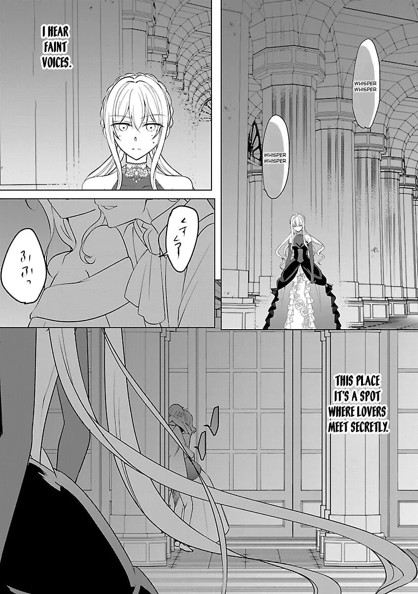 I Became My Idol’s Sister, So I’ll Be a Villainess to Keep My Brother. Chapter 8 - page 17