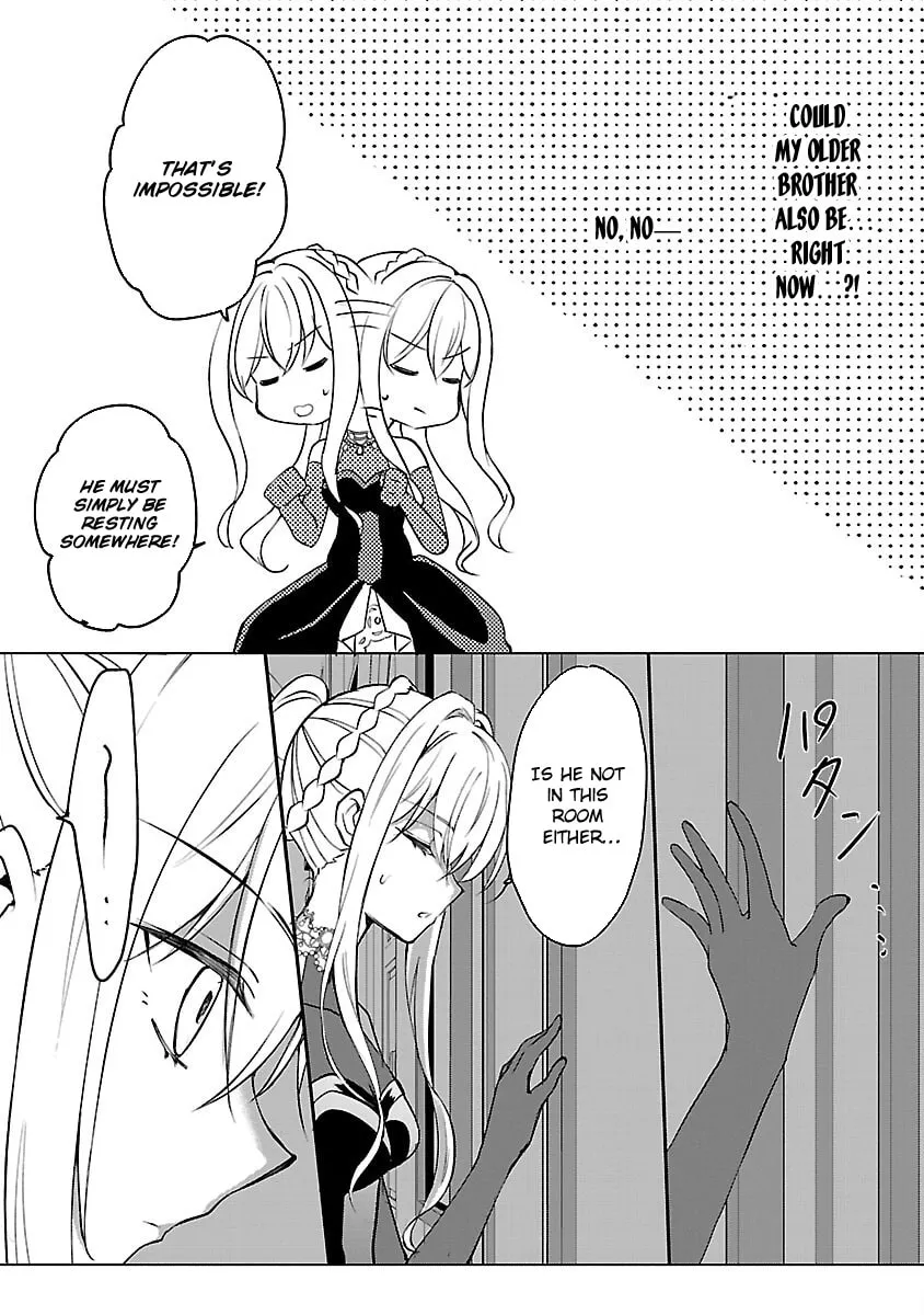 I Became My Idol’s Sister, So I’ll Be a Villainess to Keep My Brother. Chapter 8 - page 18