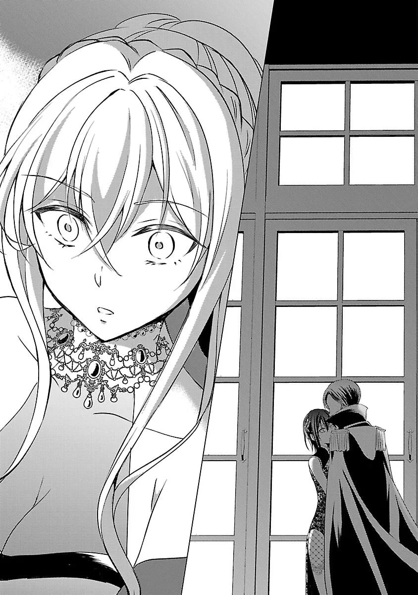 I Became My Idol’s Sister, So I’ll Be a Villainess to Keep My Brother. Chapter 8 - page 21
