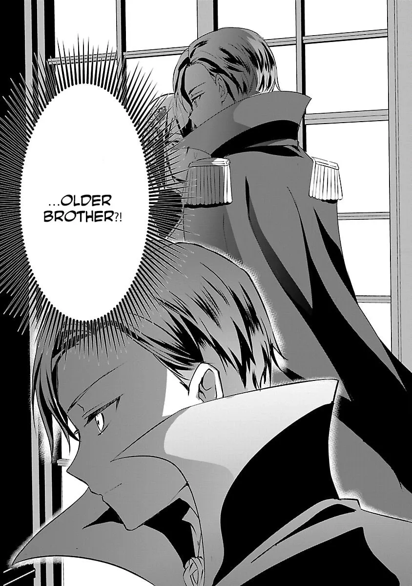 I Became My Idol’s Sister, So I’ll Be a Villainess to Keep My Brother. Chapter 8 - page 22