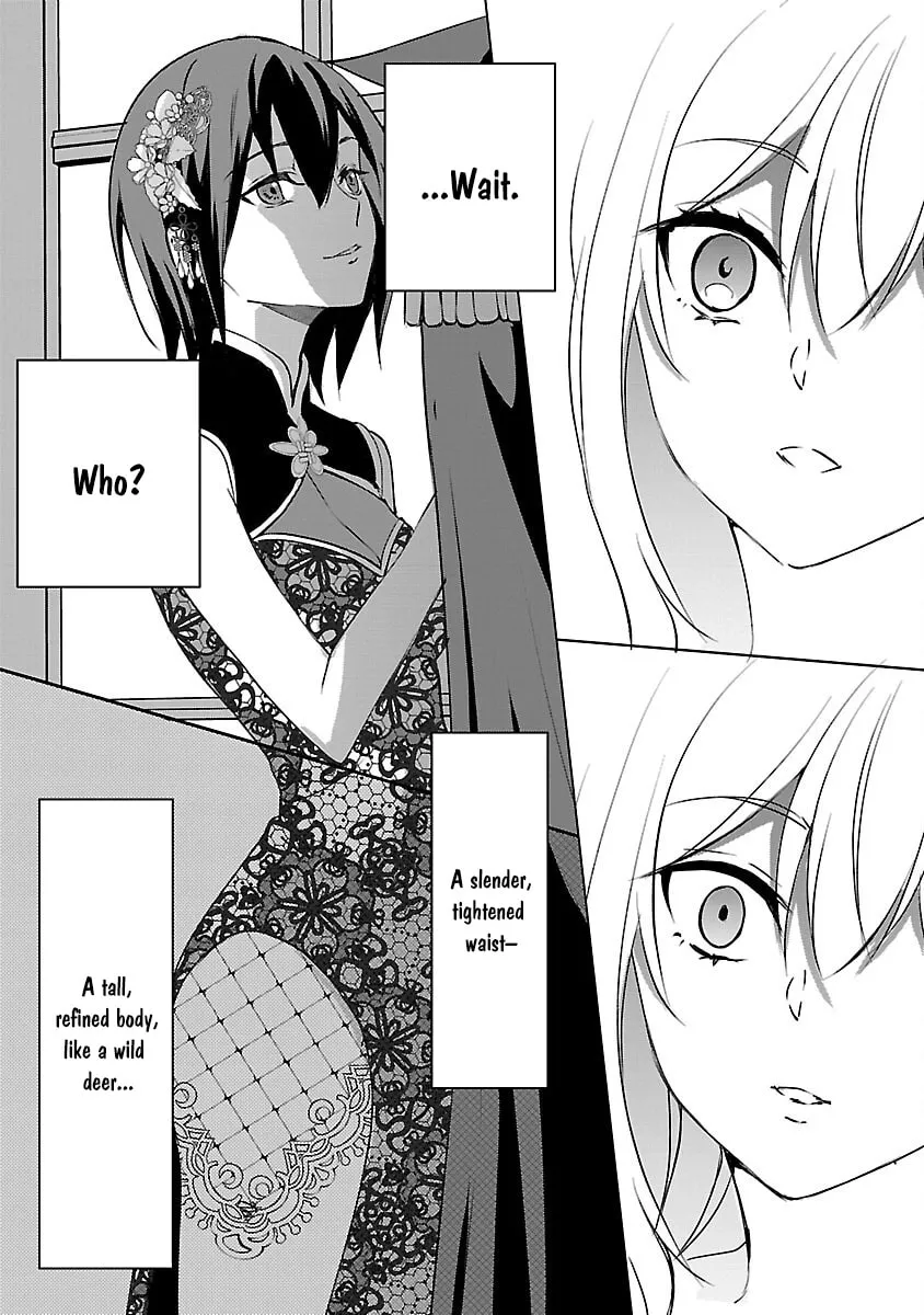 I Became My Idol’s Sister, So I’ll Be a Villainess to Keep My Brother. Chapter 8 - page 23