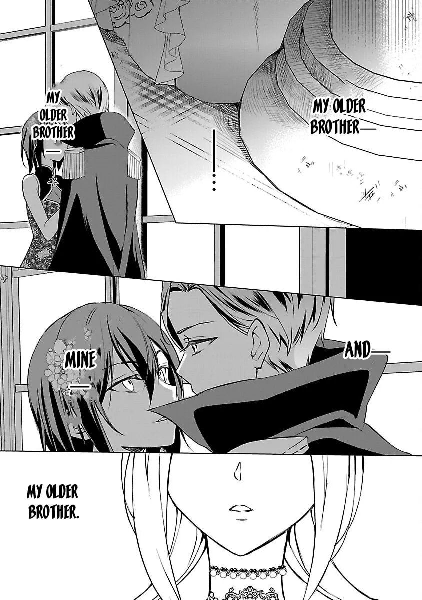 I Became My Idol’s Sister, So I’ll Be a Villainess to Keep My Brother. Chapter 8 - page 26