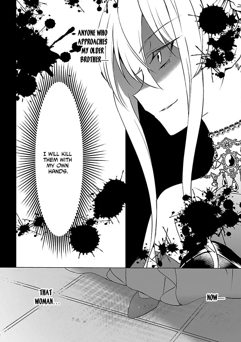 I Became My Idol’s Sister, So I’ll Be a Villainess to Keep My Brother. Chapter 8 - page 29