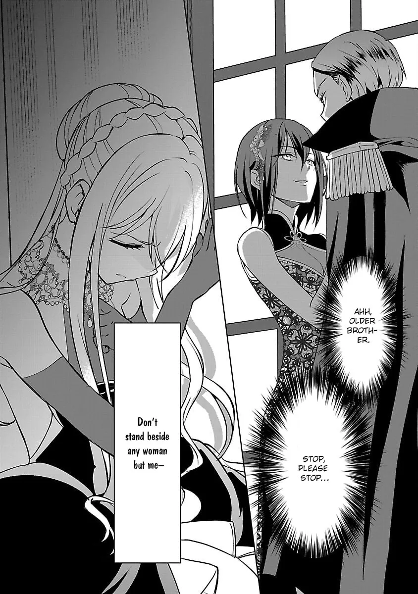 I Became My Idol’s Sister, So I’ll Be a Villainess to Keep My Brother. Chapter 8 - page 31
