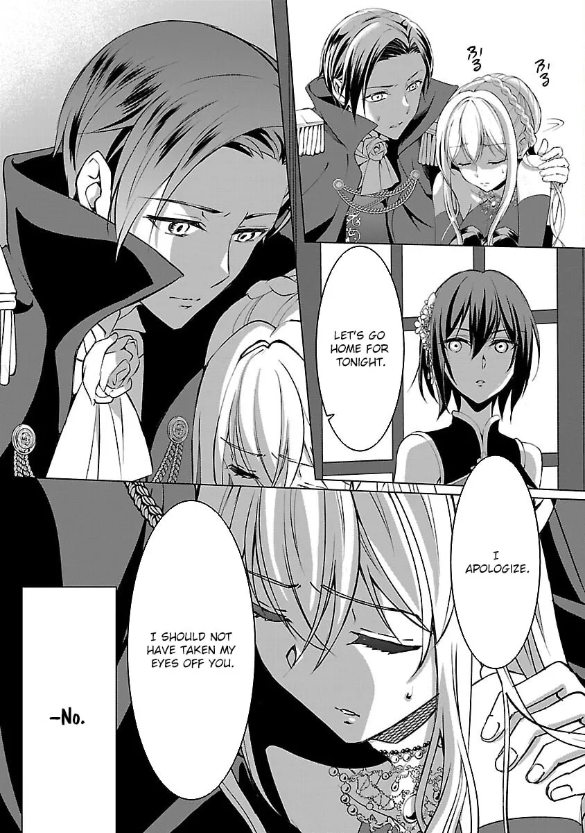 I Became My Idol’s Sister, So I’ll Be a Villainess to Keep My Brother. Chapter 8 - page 35