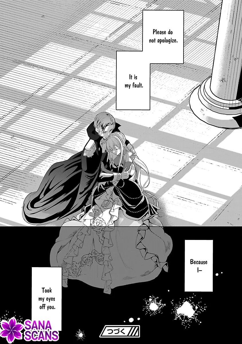 I Became My Idol’s Sister, So I’ll Be a Villainess to Keep My Brother. Chapter 8 - page 36