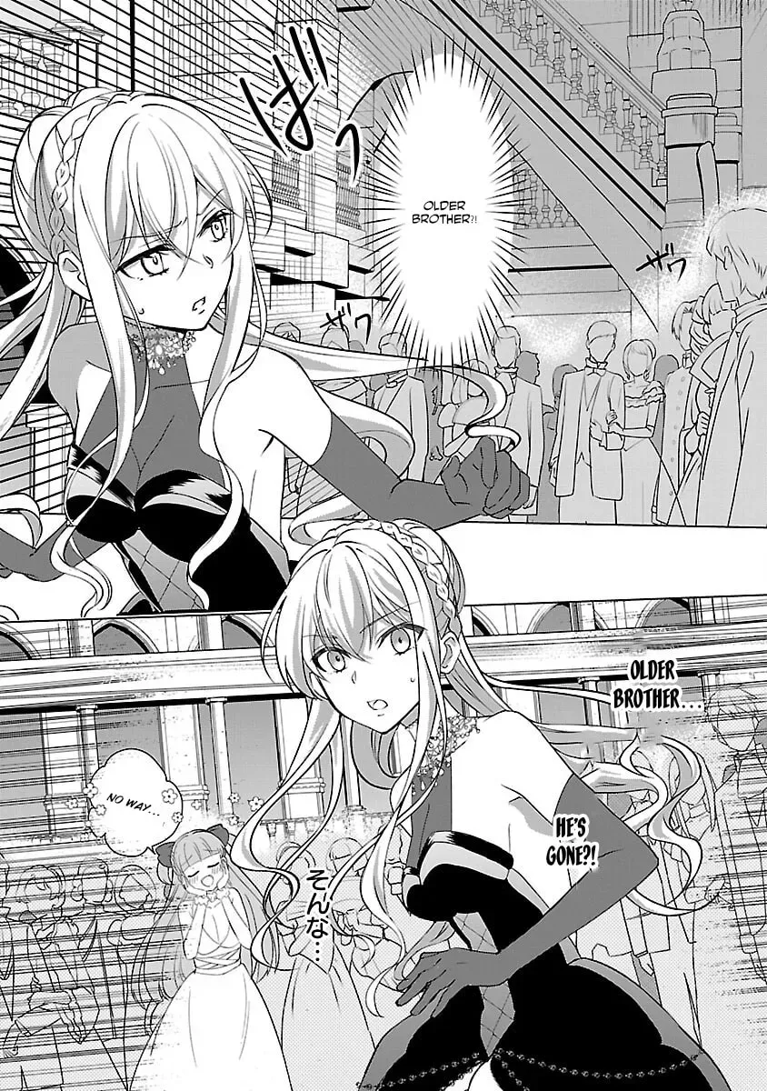 I Became My Idol’s Sister, So I’ll Be a Villainess to Keep My Brother. Chapter 8 - page 5
