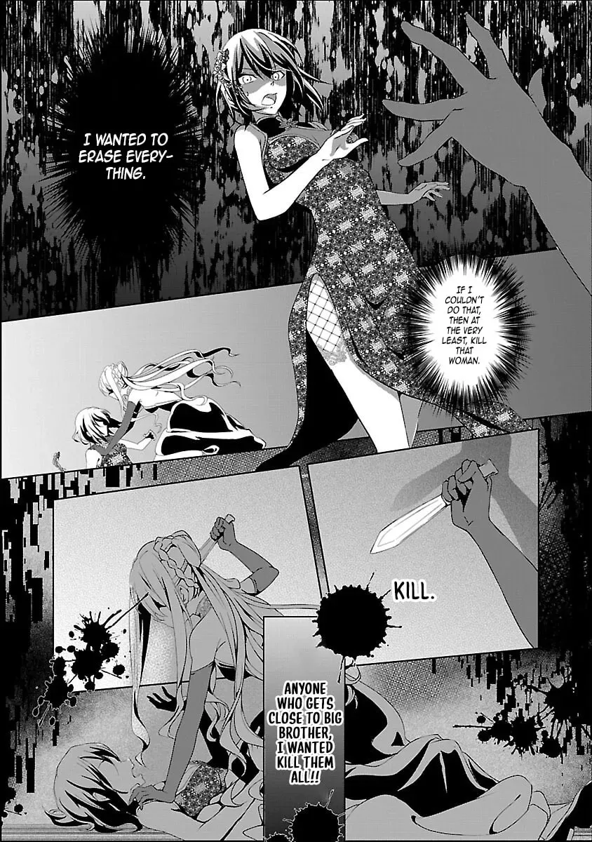 I Became My Idol’s Sister, So I’ll Be a Villainess to Keep My Brother. Chapter 9 - page 21