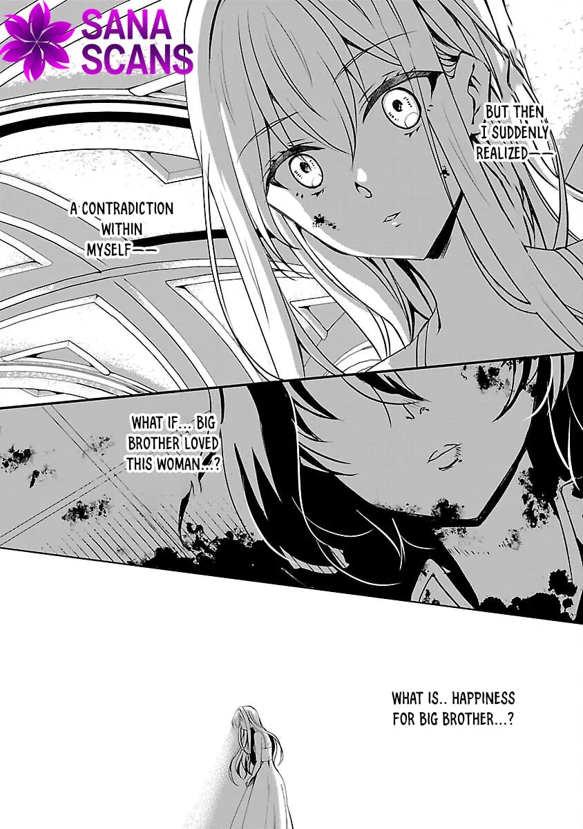 I Became My Idol’s Sister, So I’ll Be a Villainess to Keep My Brother. Chapter 9 - page 22