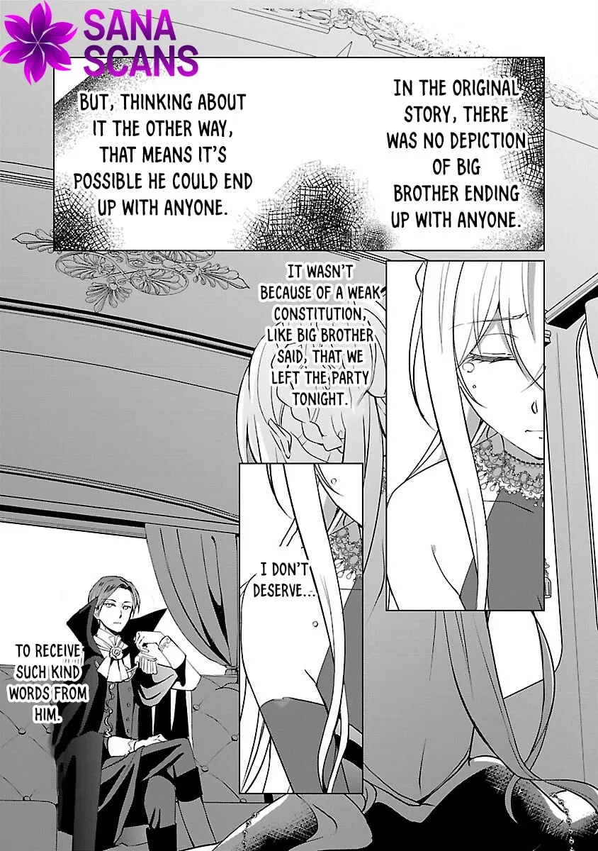 I Became My Idol’s Sister, So I’ll Be a Villainess to Keep My Brother. Chapter 9 - page 25