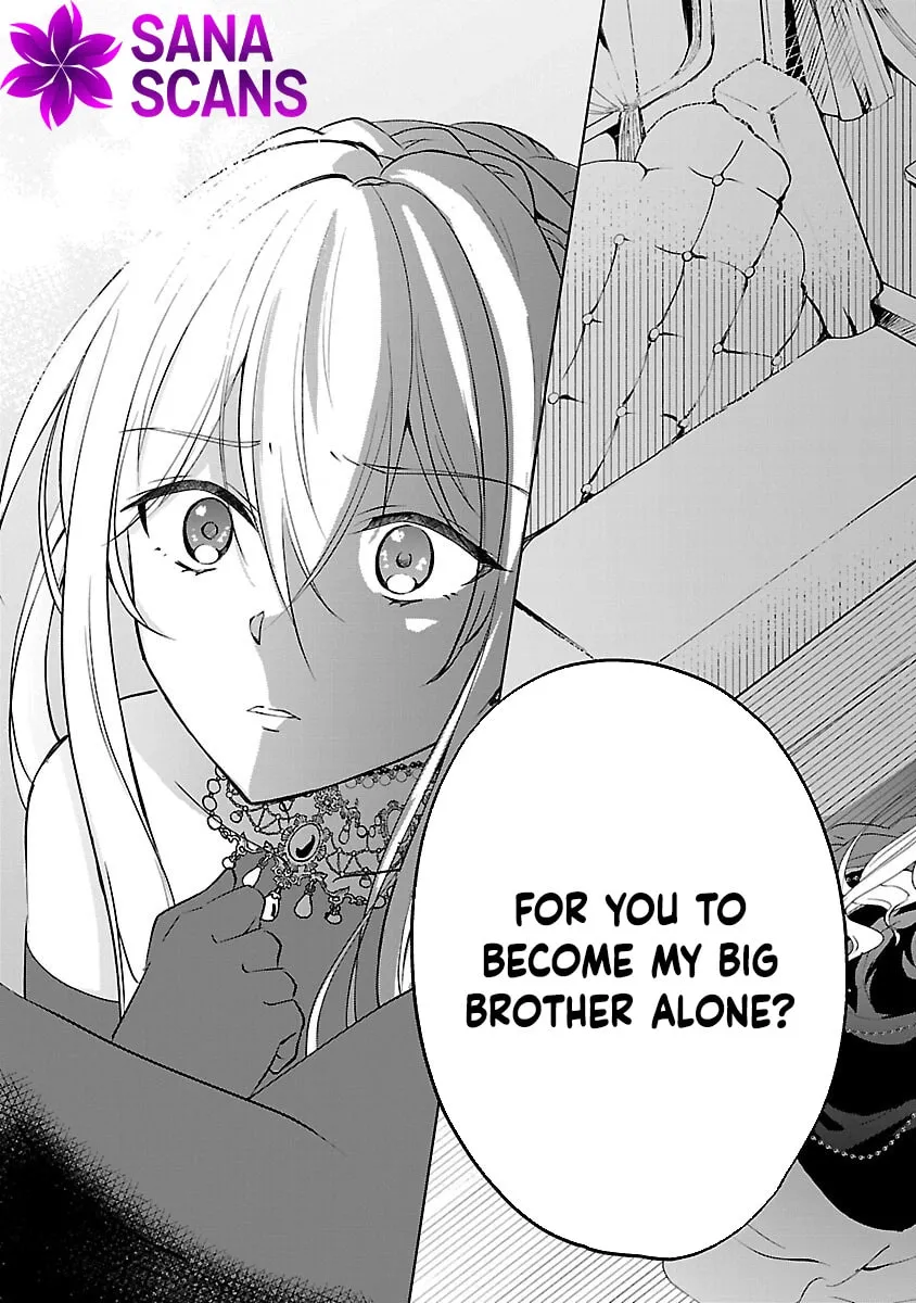 I Became My Idol’s Sister, So I’ll Be a Villainess to Keep My Brother. Chapter 9 - page 31