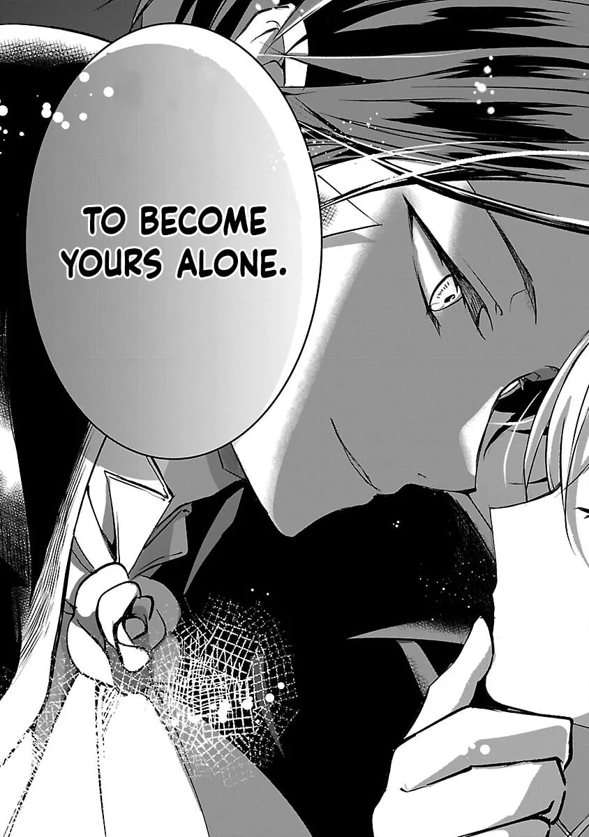 I Became My Idol’s Sister, So I’ll Be a Villainess to Keep My Brother. Chapter 9 - page 39