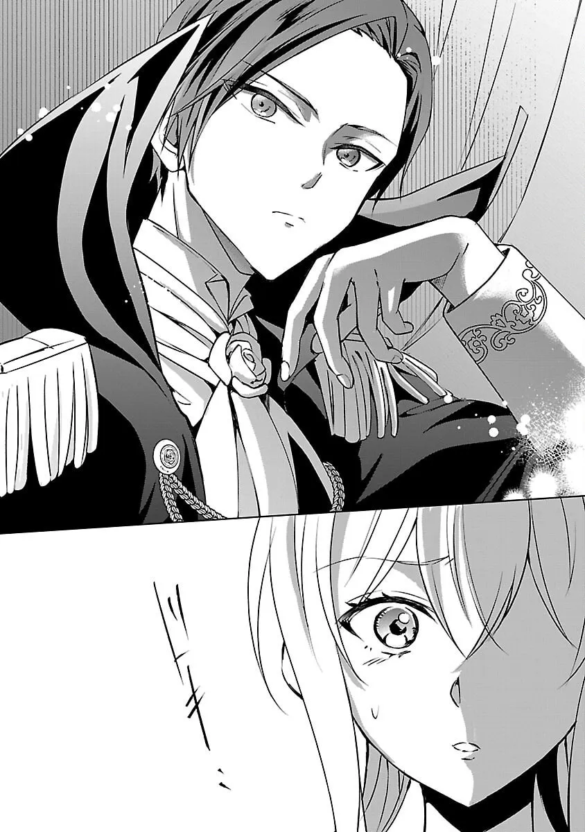I Became My Idol’s Sister, So I’ll Be a Villainess to Keep My Brother. Chapter 9 - page 6