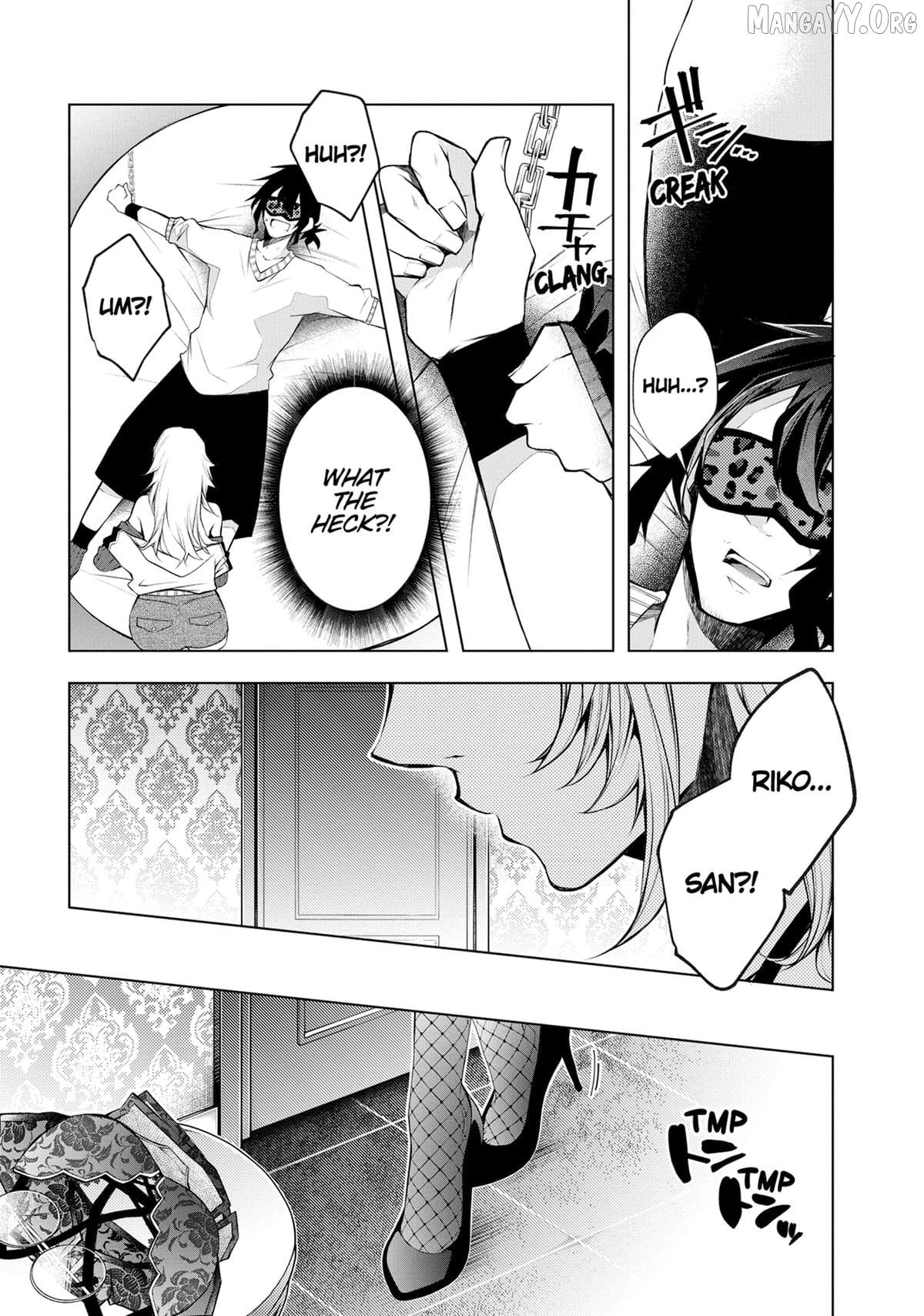Virgin Ventures: The Hilarious Hijinks of Erotic Amateurs Chapter 10 - page 11