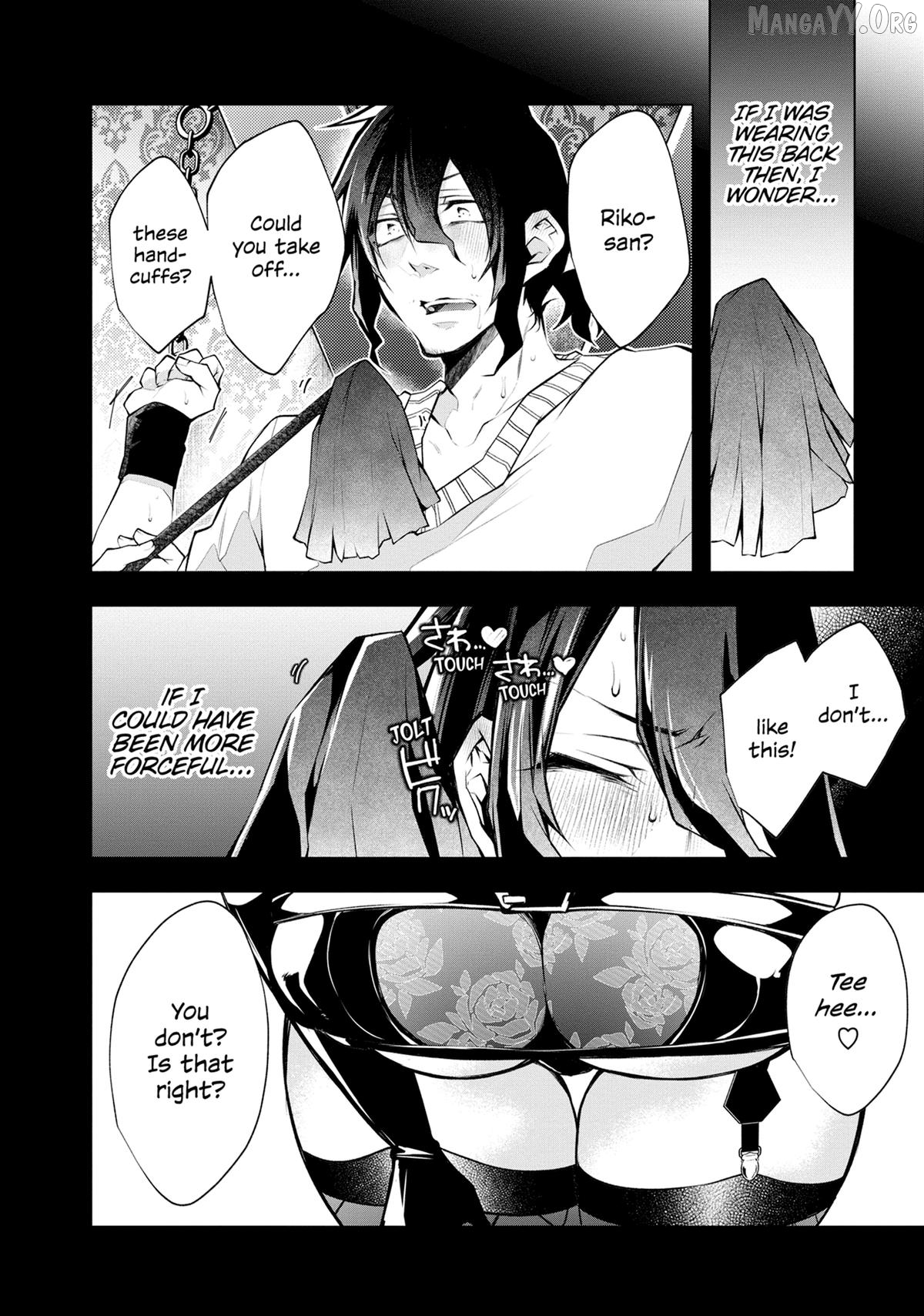 Virgin Ventures: The Hilarious Hijinks of Erotic Amateurs Chapter 10 - page 14