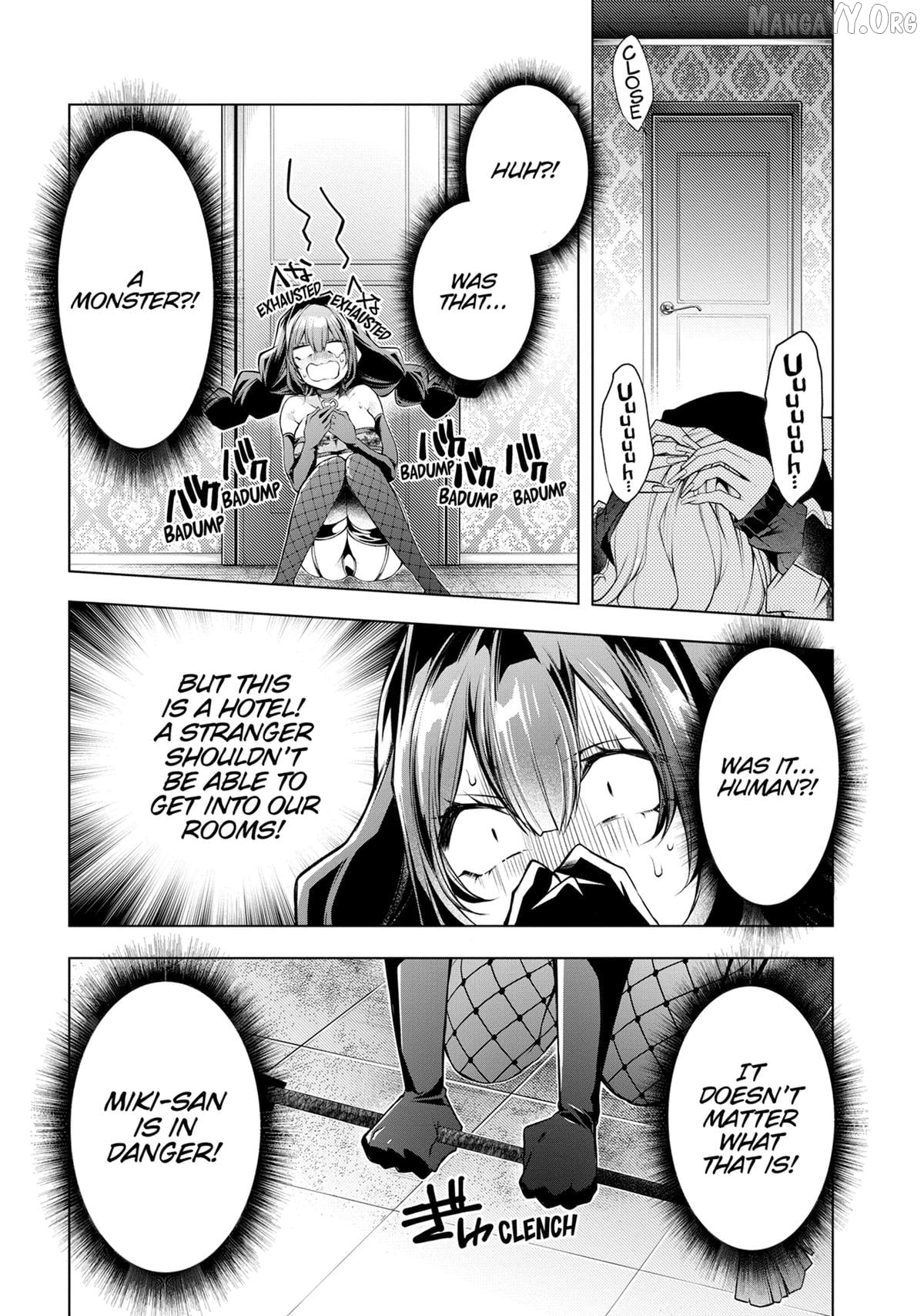 Virgin Ventures: The Hilarious Hijinks of Erotic Amateurs Chapter 10 - page 17