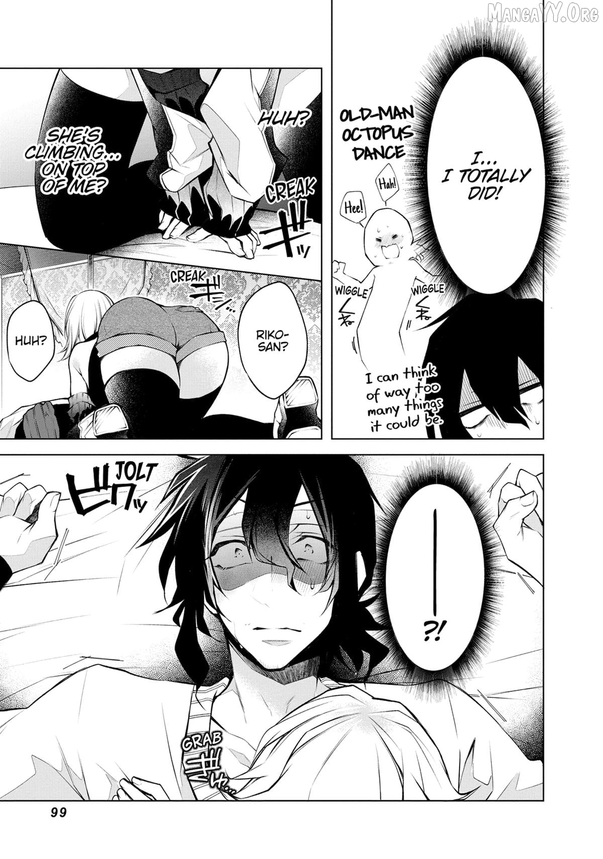 Virgin Ventures: The Hilarious Hijinks of Erotic Amateurs Chapter 10 - page 21