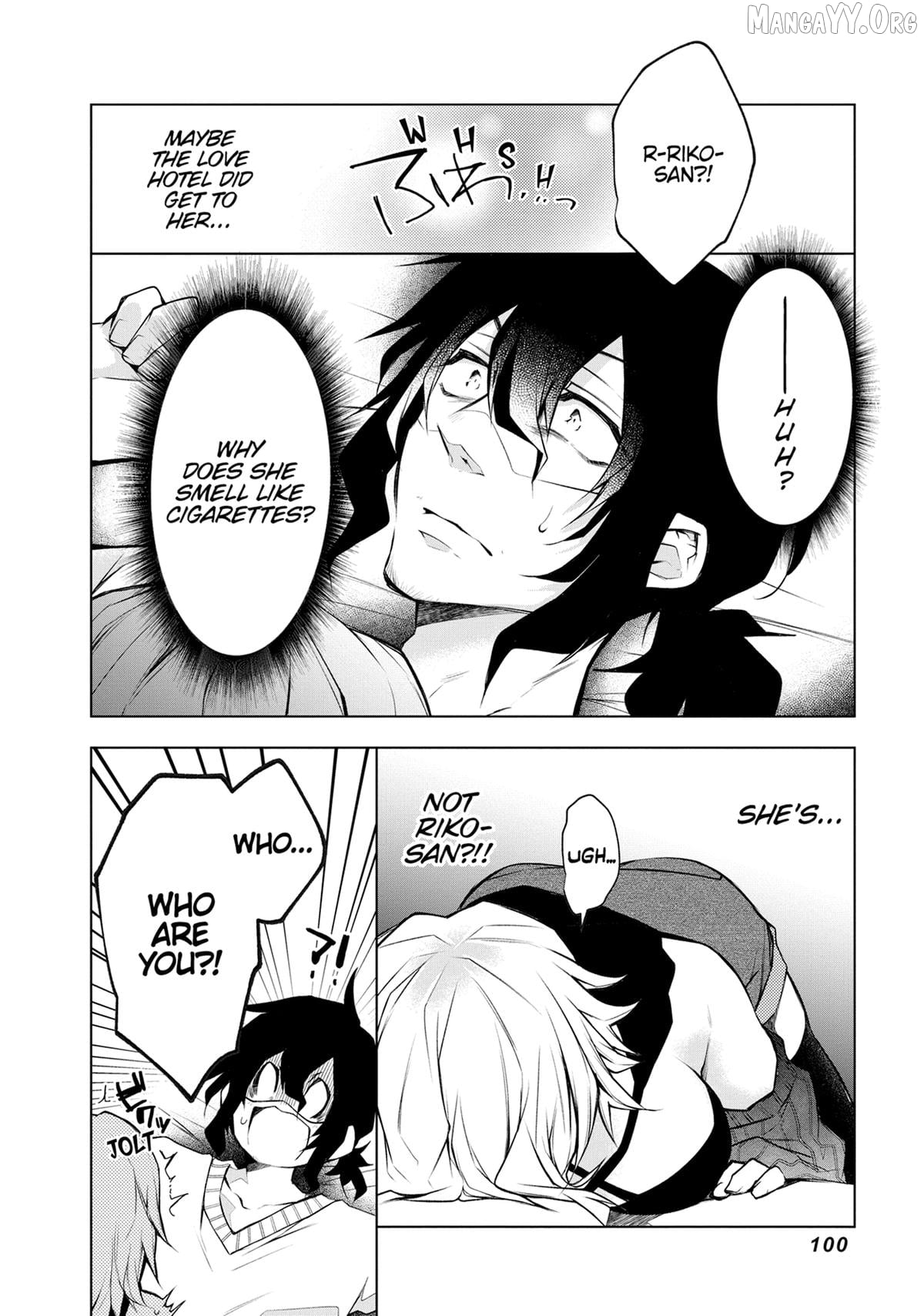 Virgin Ventures: The Hilarious Hijinks of Erotic Amateurs Chapter 10 - page 22