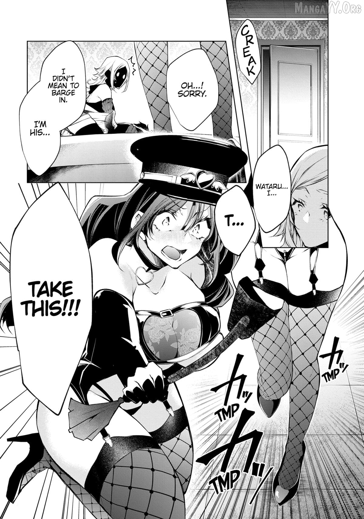 Virgin Ventures: The Hilarious Hijinks of Erotic Amateurs Chapter 10 - page 23