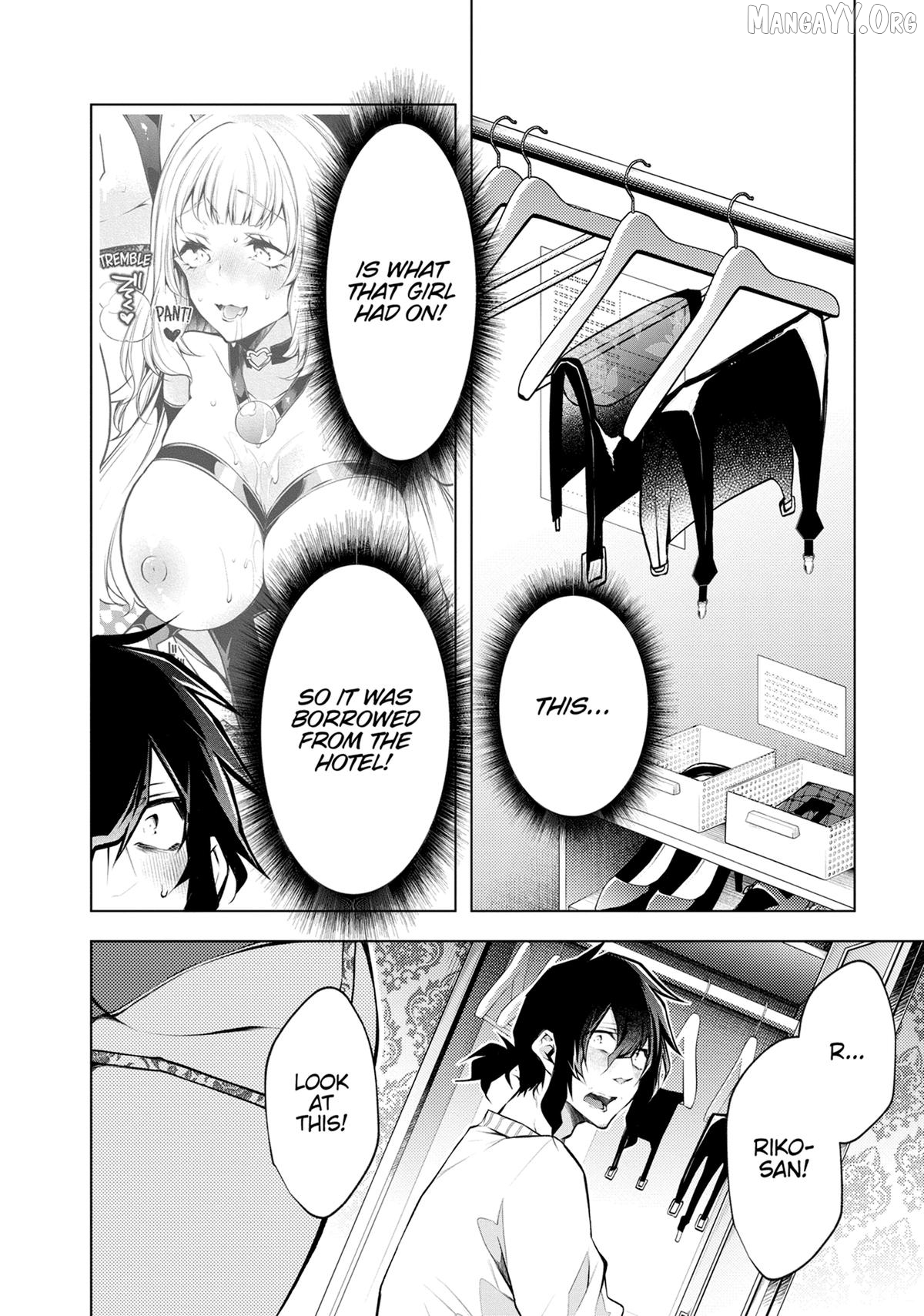 Virgin Ventures: The Hilarious Hijinks of Erotic Amateurs Chapter 10 - page 4