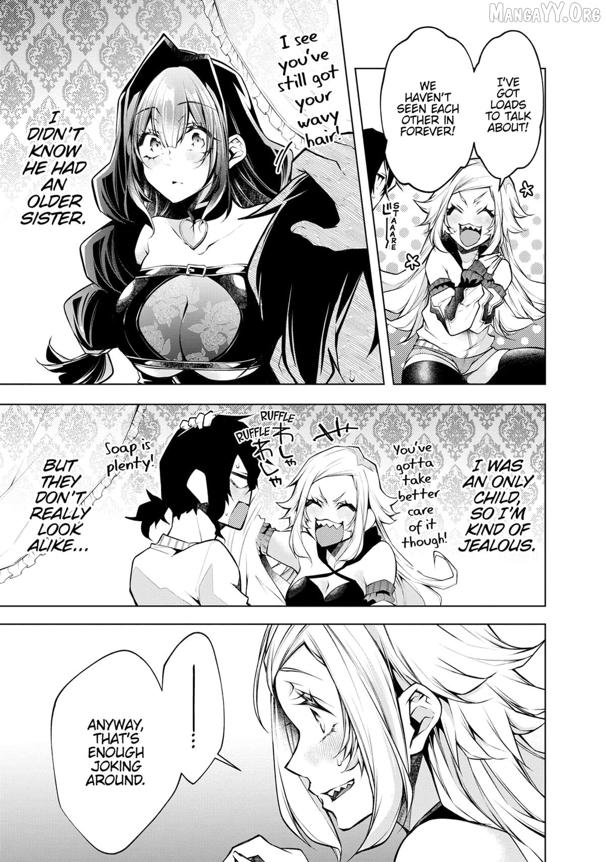 Virgin Ventures: The Hilarious Hijinks of Erotic Amateurs Chapter 11 - page 11