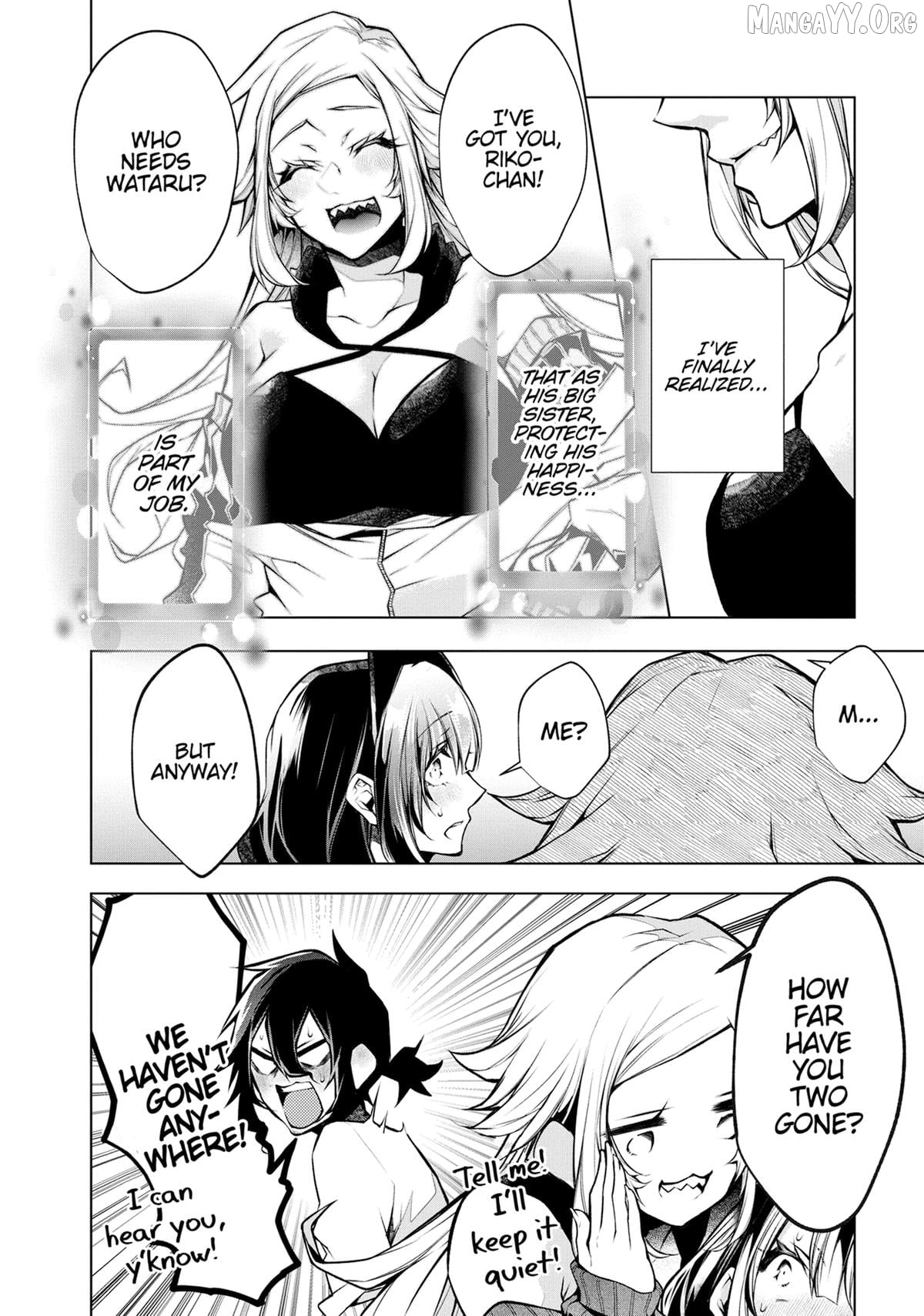 Virgin Ventures: The Hilarious Hijinks of Erotic Amateurs Chapter 11 - page 20