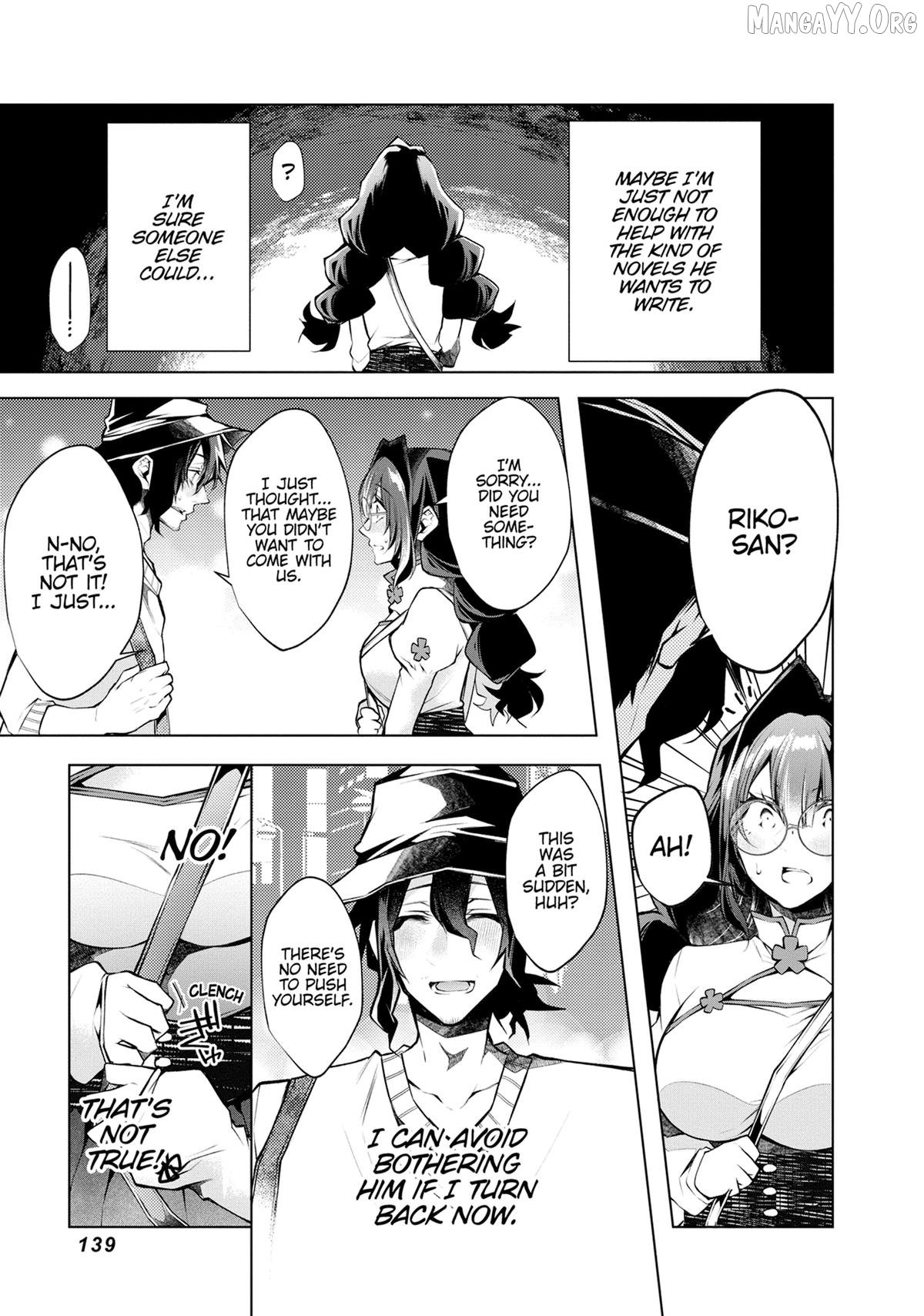 Virgin Ventures: The Hilarious Hijinks of Erotic Amateurs Chapter 12 - page 11