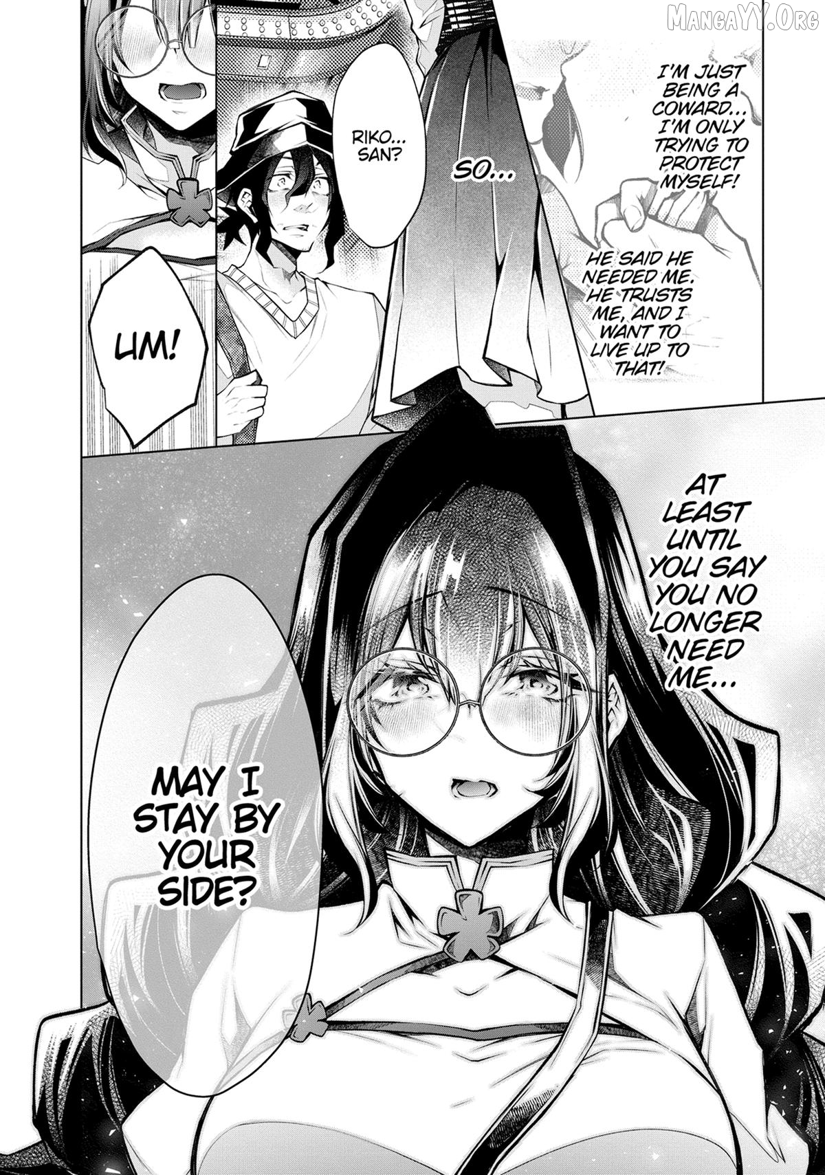 Virgin Ventures: The Hilarious Hijinks of Erotic Amateurs Chapter 12 - page 12
