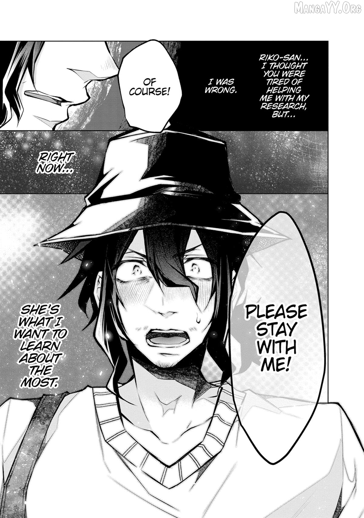 Virgin Ventures: The Hilarious Hijinks of Erotic Amateurs Chapter 12 - page 13