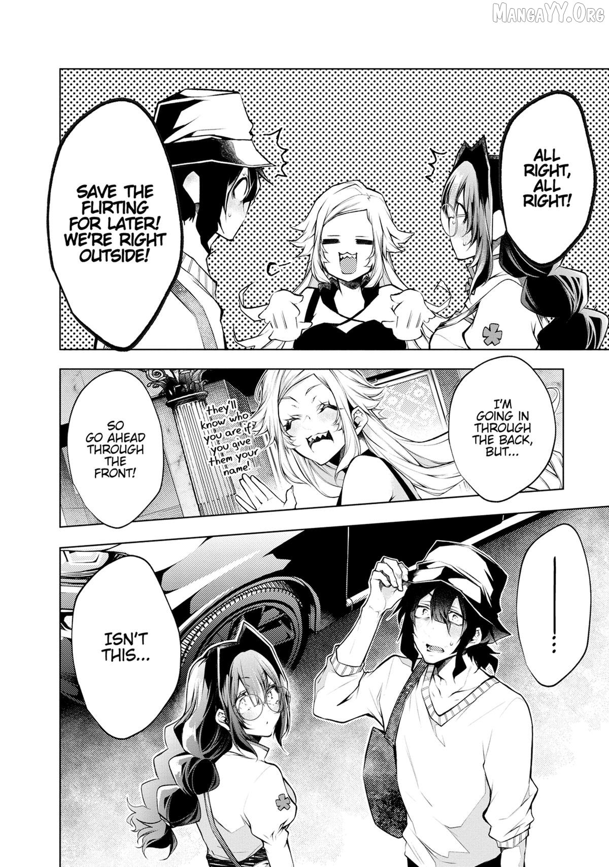 Virgin Ventures: The Hilarious Hijinks of Erotic Amateurs Chapter 12 - page 14