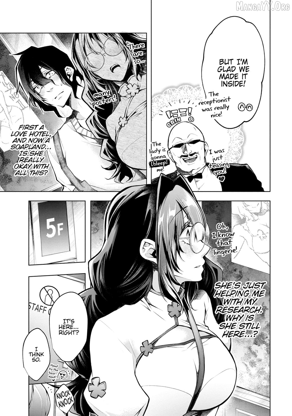 Virgin Ventures: The Hilarious Hijinks of Erotic Amateurs Chapter 12 - page 17