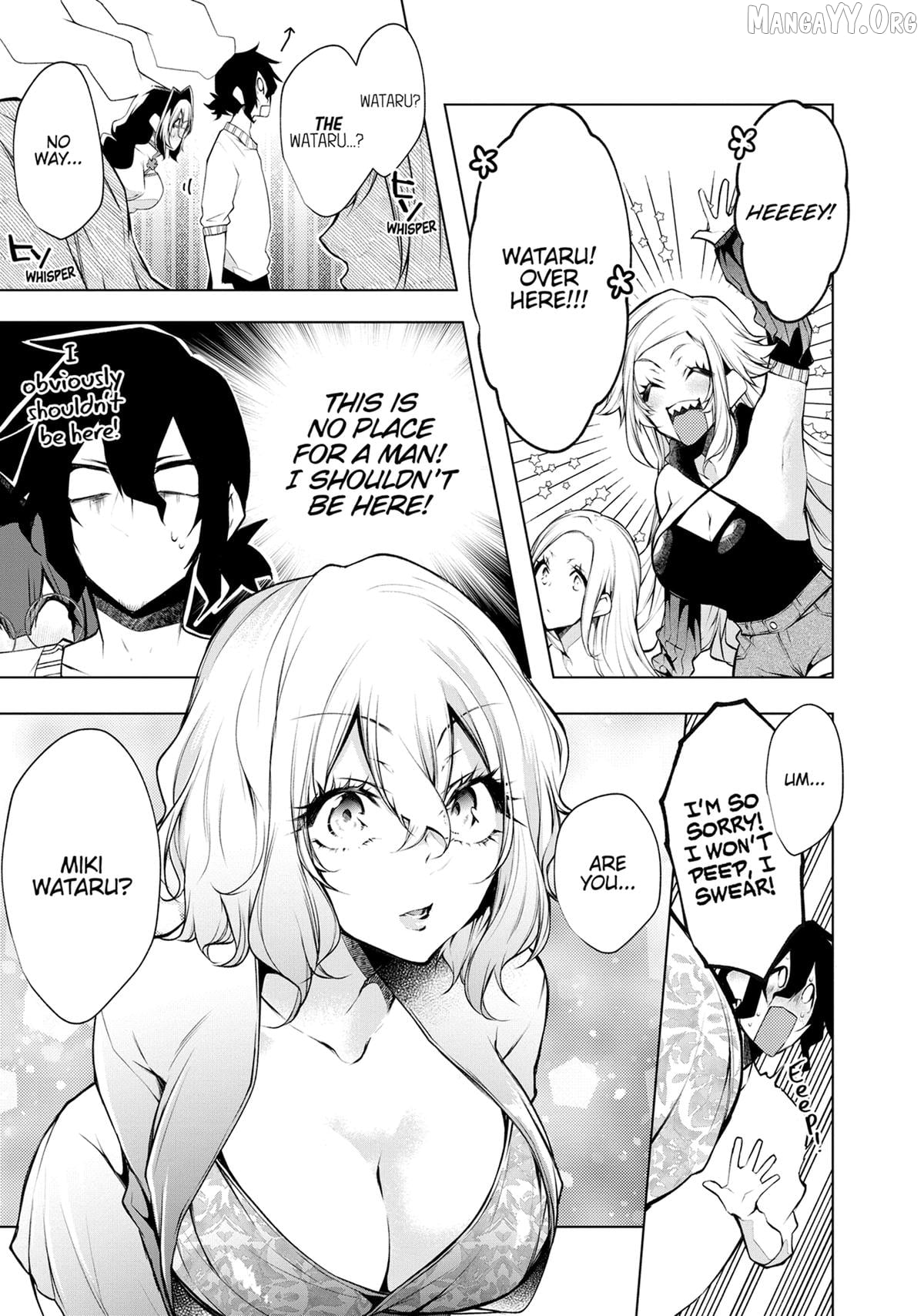 Virgin Ventures: The Hilarious Hijinks of Erotic Amateurs Chapter 12 - page 19