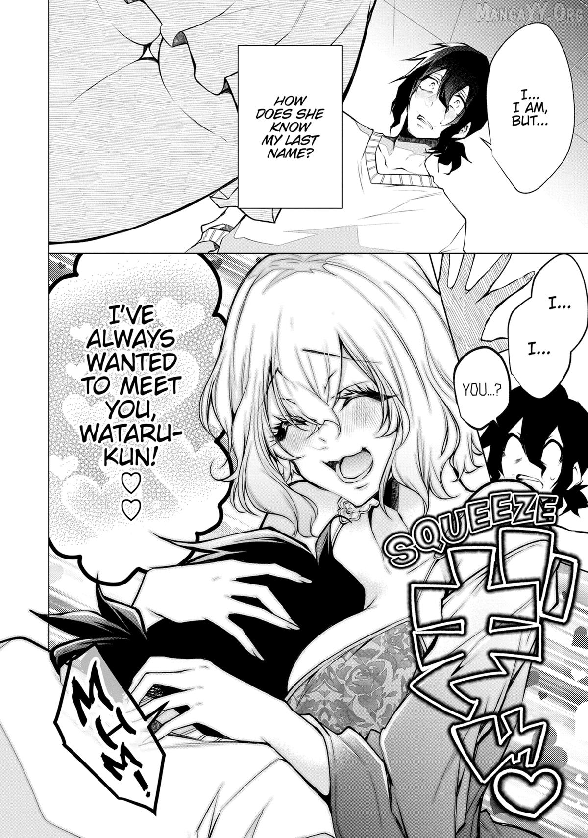 Virgin Ventures: The Hilarious Hijinks of Erotic Amateurs Chapter 12 - page 20
